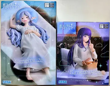 [ 장송의 프리렌 ] Yumemirize 피규어 프리렌 / 페른