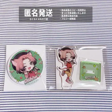 18TRIP 에이트리 마네키네코 아크릴 스탠드 캔뱃지 B 치야