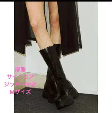 쥬에티 통굽 사이드고어 롱 부츠 스니커즈 밑창 탱크 블랙