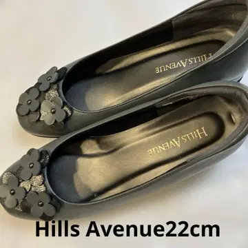 HillsAvenue 힐즈아베뉴 플라워 장식 그레이 슈즈 22cm
