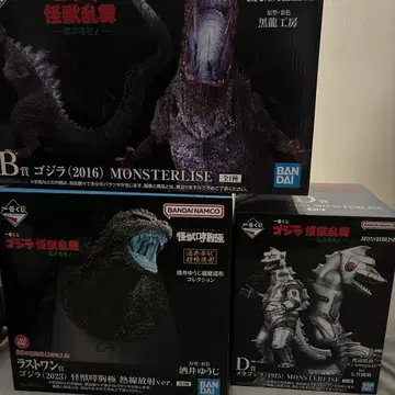 제일복권 고질라 괴수 난무 B상 D상 라스트 원상 덤 포함