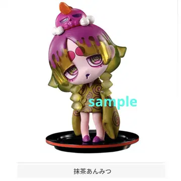 윌 스위츠 감미도코 말차 안미츠