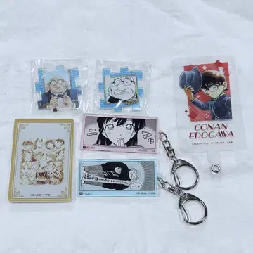 명탐정 코난 굿즈 세트