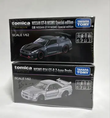 새상품 미개봉 재팬 모빌리티 쇼 2025 토미카 프리미엄 GT-R