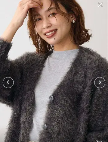 샤기 V넥 가디건