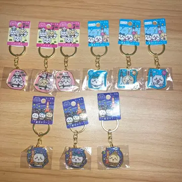 치이카와 (먼작귀) 지역 한정 키링 도쿄