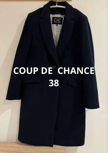 롱 코트 네이비 고급 COUP DE CHANCE 사이즈 38