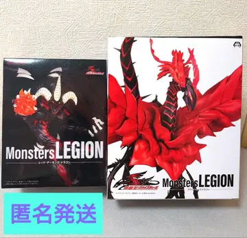 [ 유희왕 ] 블랙 로즈 드래곤 레드 데몬즈 드래곤 2종 세트