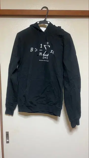 THE CONCERT FLEECE 후드 부착 트레이닝복