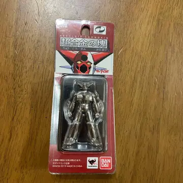 초합금의 덩어리 겟타로보