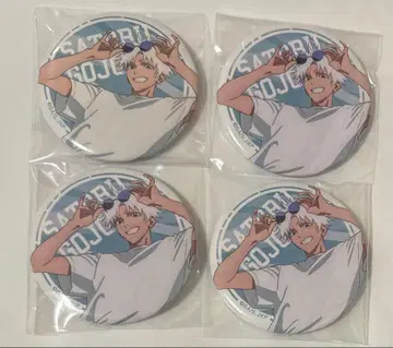 고죠 사토루 캔뱃지