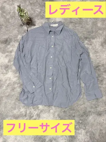 여성용 NOBLE 라이트 블루 긴팔 셔츠