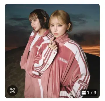 adidas 핑크 벨벳 저지 시게모리 사토미 L 사이즈