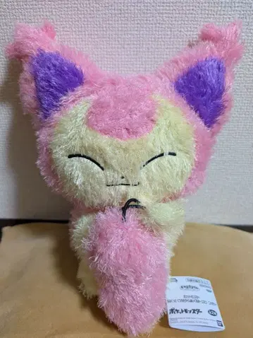 새상품급 고양이 냐오하~ 폭신폭신 편안한 타임 봉제 인형