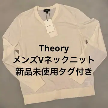 Theory 남성용 긴팔 니트 XS 사이즈 V넥 택 포함 미사용 새상품