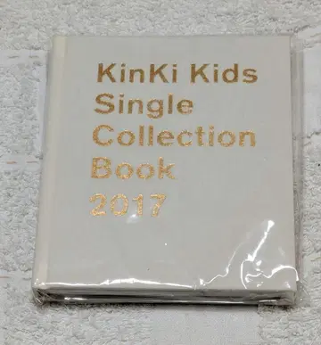 KinKi Kids Single Collection Book 2017