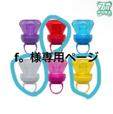 메테오라 링 라이트