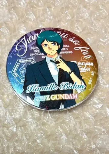 카미유 비단 건담카페 트레이딩 캔뱃지