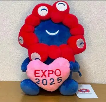 레어 EXPO2025 미야쿠미야쿠 하트 봉제 인형 새상품