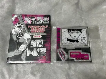 괴수8호 나루미 겐 아크릴 피규어 컬렉션 HEROES