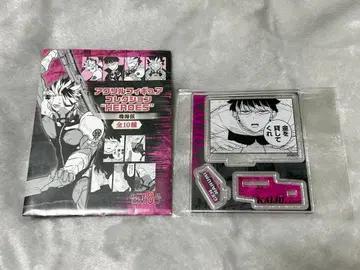 괴수8호 나루미 겐 아크릴 피규어 컬렉션 HEROES