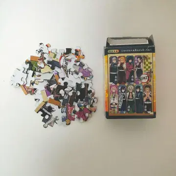 귀멸의 칼날 퍼즐