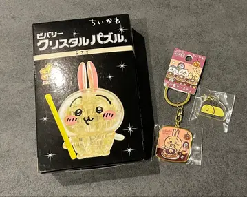 치이카와 3D 퍼즐 나고야 지역 한정 나가노 단무지