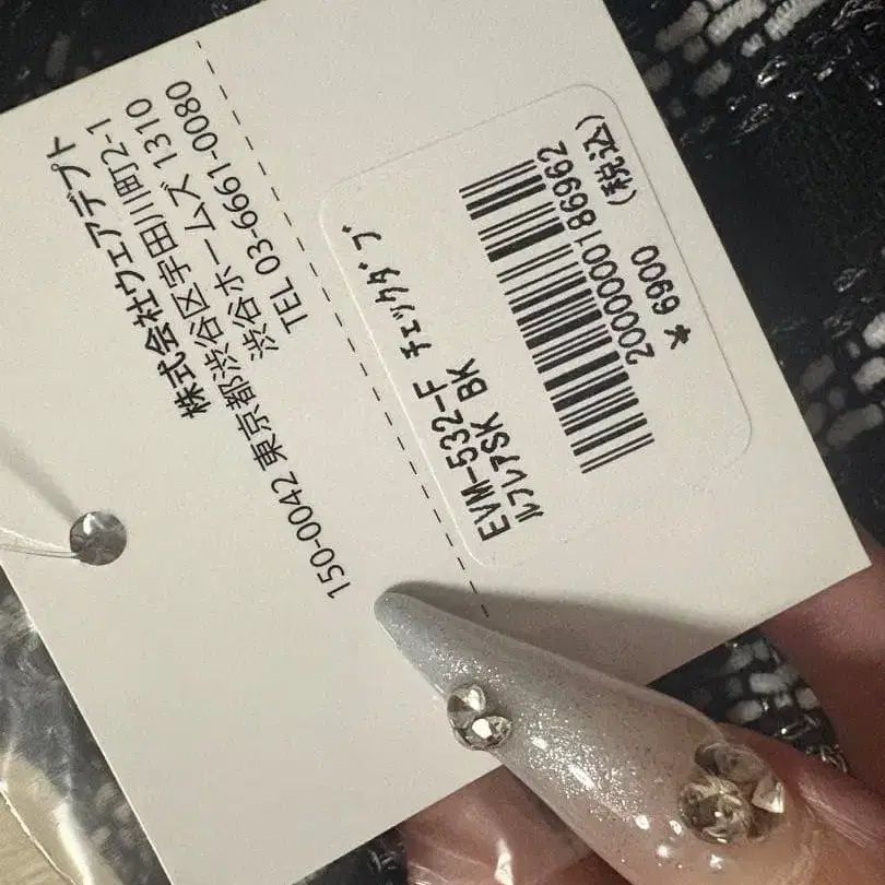 5번째 상품 이미지