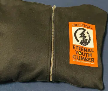 칸쟈니에이또 후드티