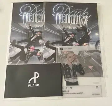 AGF PLAVE 플레이브 클리어 사진 플레이트 노아