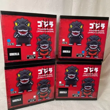 [ 미개봉 4개 ] 고질라 SD 프라이스 세트