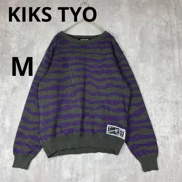 새상품급 KIKS TYO 니트 스웨터 보더 보라색 그레이 겨울