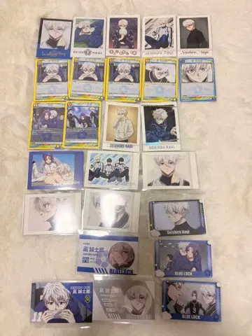 블루 록 나기 세이시로 묶음 판매