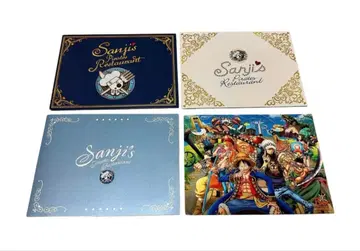 선레스 브로마이드 4세트