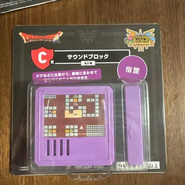 드래곤 퀘스트 사운드 블록 C상 여관