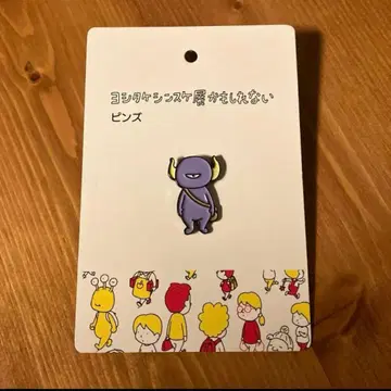 요시타케 신스케전 아이츠 핀즈, 새상품, 약 2.8cm