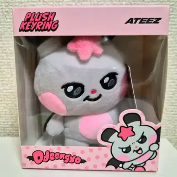 MIGHTEEZ 똥요 키링 ATEEZ 성화 동요