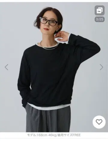 LEPSIM 시어 멜란지 긴팔 T셔츠