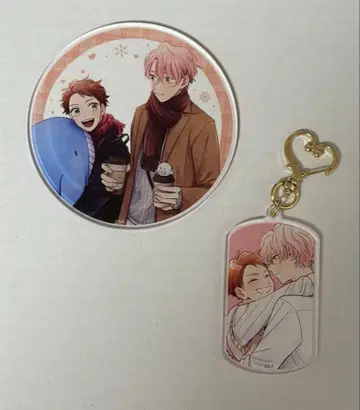 gateau전 2026 헤어지지 않아! 산타로 선생님