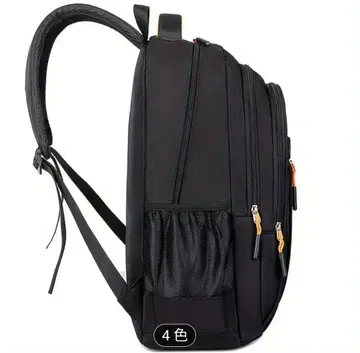 BJ9977 블랙 백팩