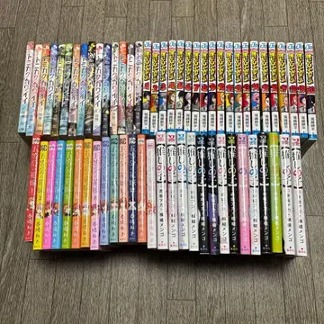 코믹스 묶음 판매