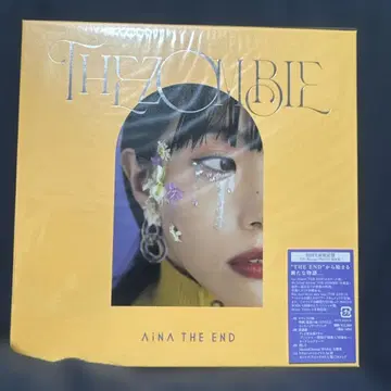 아이나 지 엔드 THE ZOMBIE 초회 생산 한정판