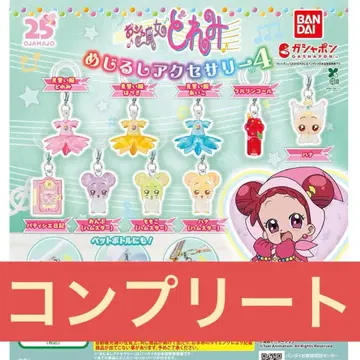 오쟈마녀 도레미 메지루시 액세서리 4종 전체 9종 컴플리트