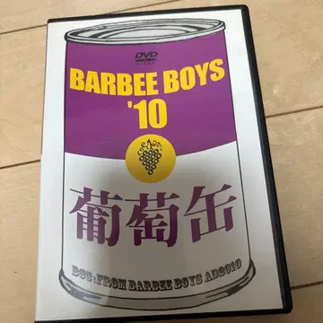 [ 중고 ] 바비 보이즈 / 포도캔 BARBEE BOYS'10