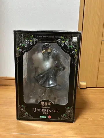 쿠로시츠지 언더테이커 장의사 피규어