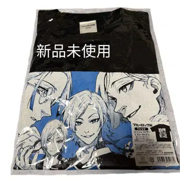 미하엘 카이저 미사용 T셔츠 블루 록 전