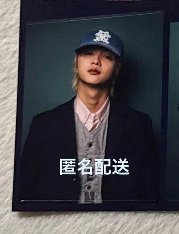 BE:FIRST 앨범 BE:ST 회장 한정판 스티커 준논 1장