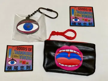 요코오 타다노리 캡슐 토이 메탈 키링과 코인 케이스