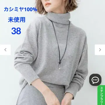 23구 미사용 퓨어 캐시미어 터틀넥 니트 사이즈 38