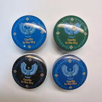 스튜디오 지브리 천공의 성 라퓨타 미니 틴 케이스 소품함 미야자키 하야오